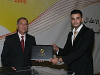 commencement2014 (93)